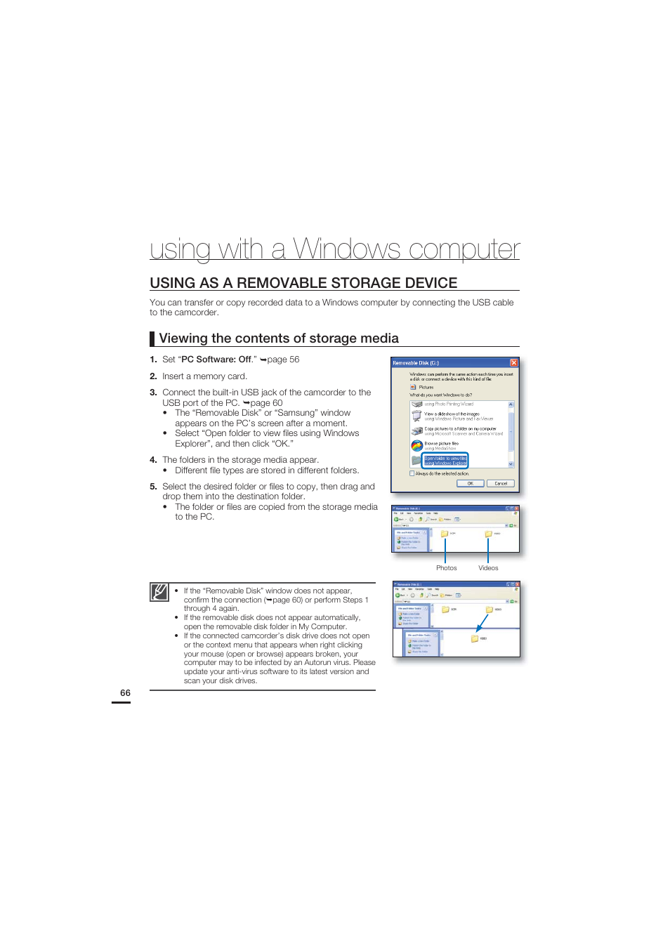 Using with a windows computer, Using as a removable storage device, Viewing the contents of storage media | Samsung HMX-U20SN User Manual | Page 76 / 94