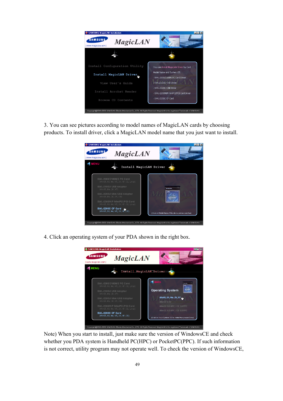 Samsung SWL-2200C User Manual | Page 49 / 82