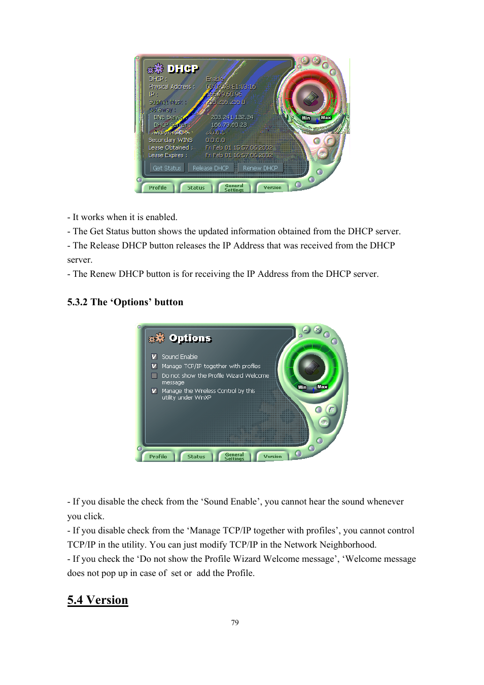 4 version | Samsung SWL-2200C User Manual | Page 79 / 82