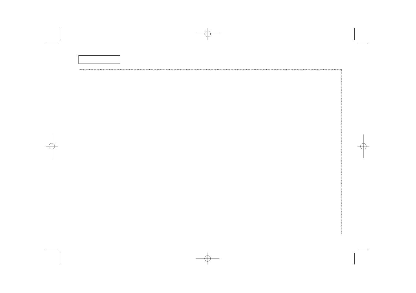Samsung CXM1974 User Manual | Page 6 / 40