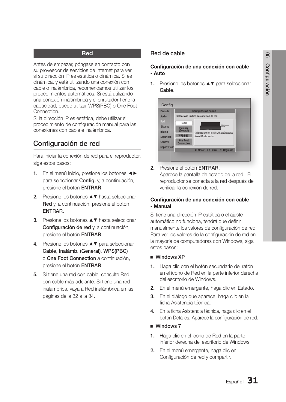 Configuración de red, Red de cable | Samsung BD-D5300 User Manual | Page 99 / 135