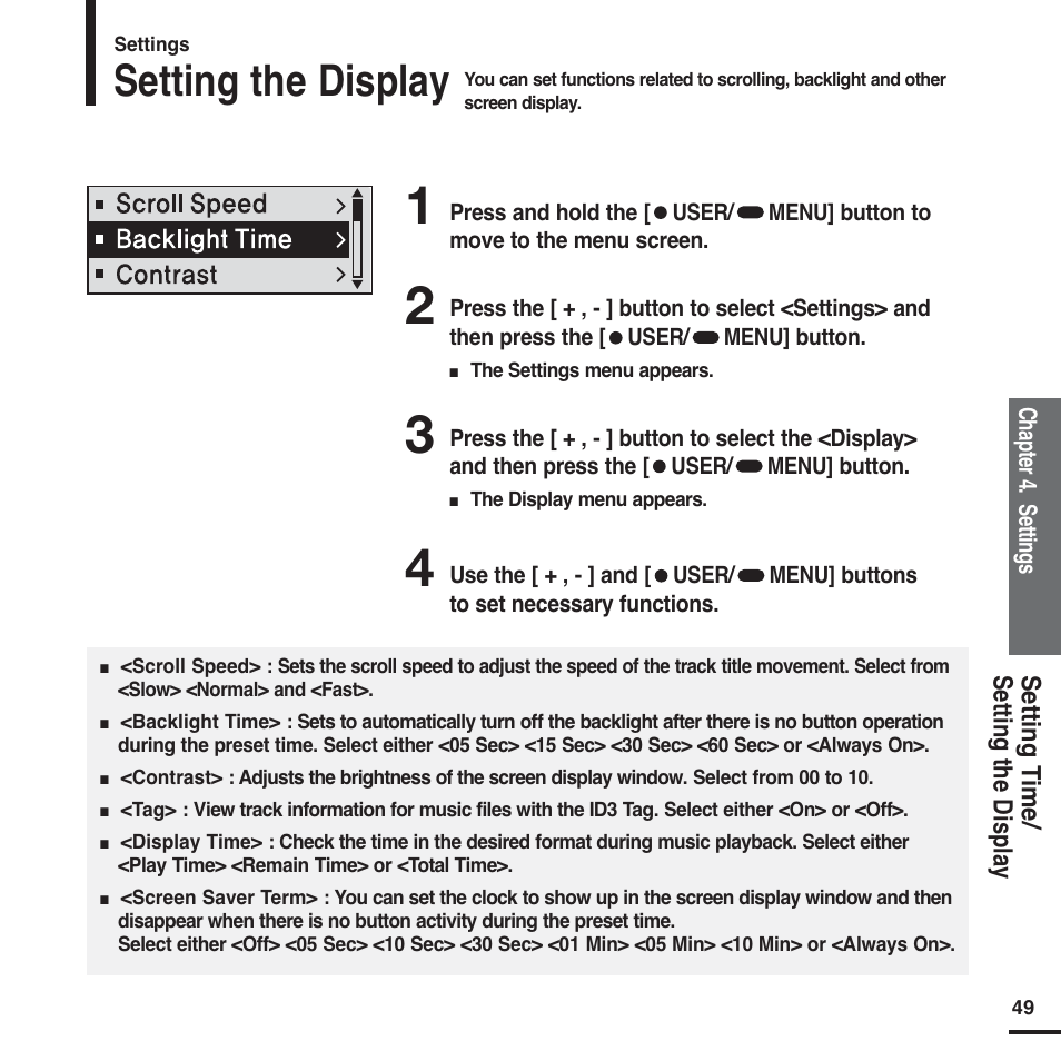 Setting the display | Samsung YP-F2X User Manual | Page 49 / 68