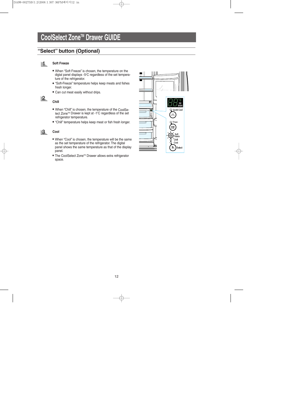 Coolselect zonetm drawer guide, Coolselect zone, Drawer guide | Select” button (optional) | Samsung DA99-00275B User Manual | Page 12 / 36