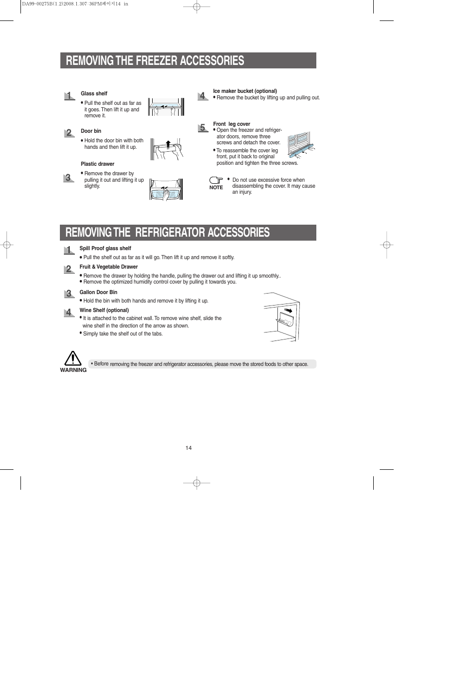 Removing the freezer accessories, Removing the refrigerator accessories | Samsung DA99-00275B User Manual | Page 14 / 36