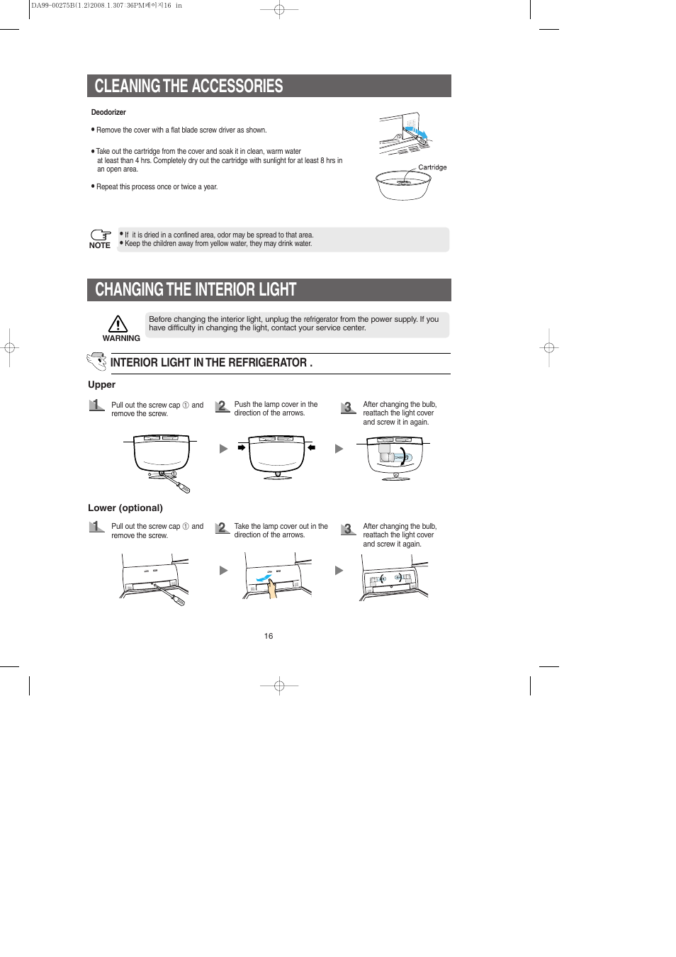 Changing the interior light, Cleaning the accessories | Samsung DA99-00275B User Manual | Page 16 / 36