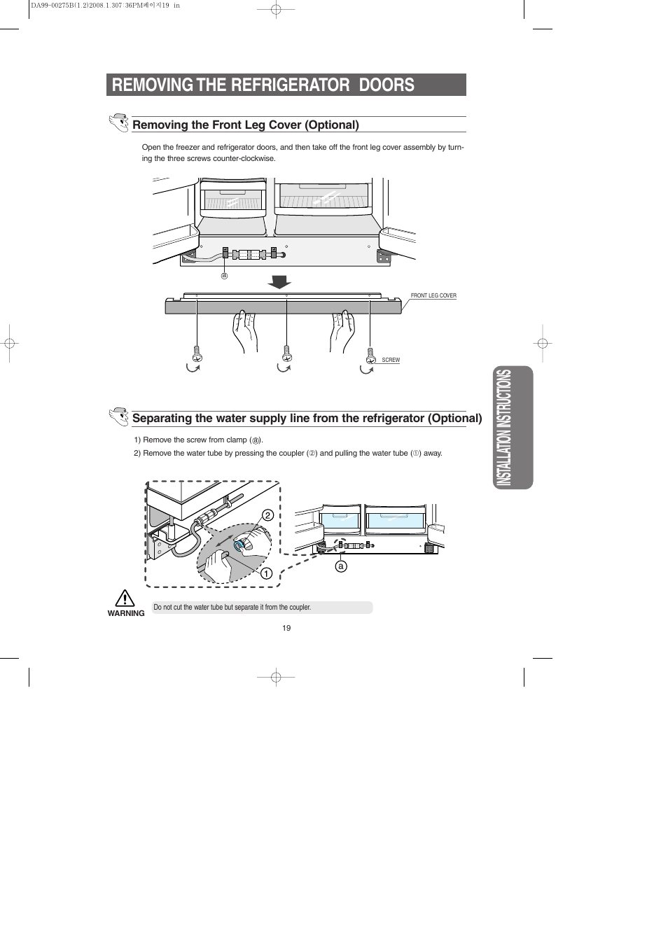 Removing the refrigerator doors, Inst alla tion instr uctions | Samsung DA99-00275B User Manual | Page 19 / 36