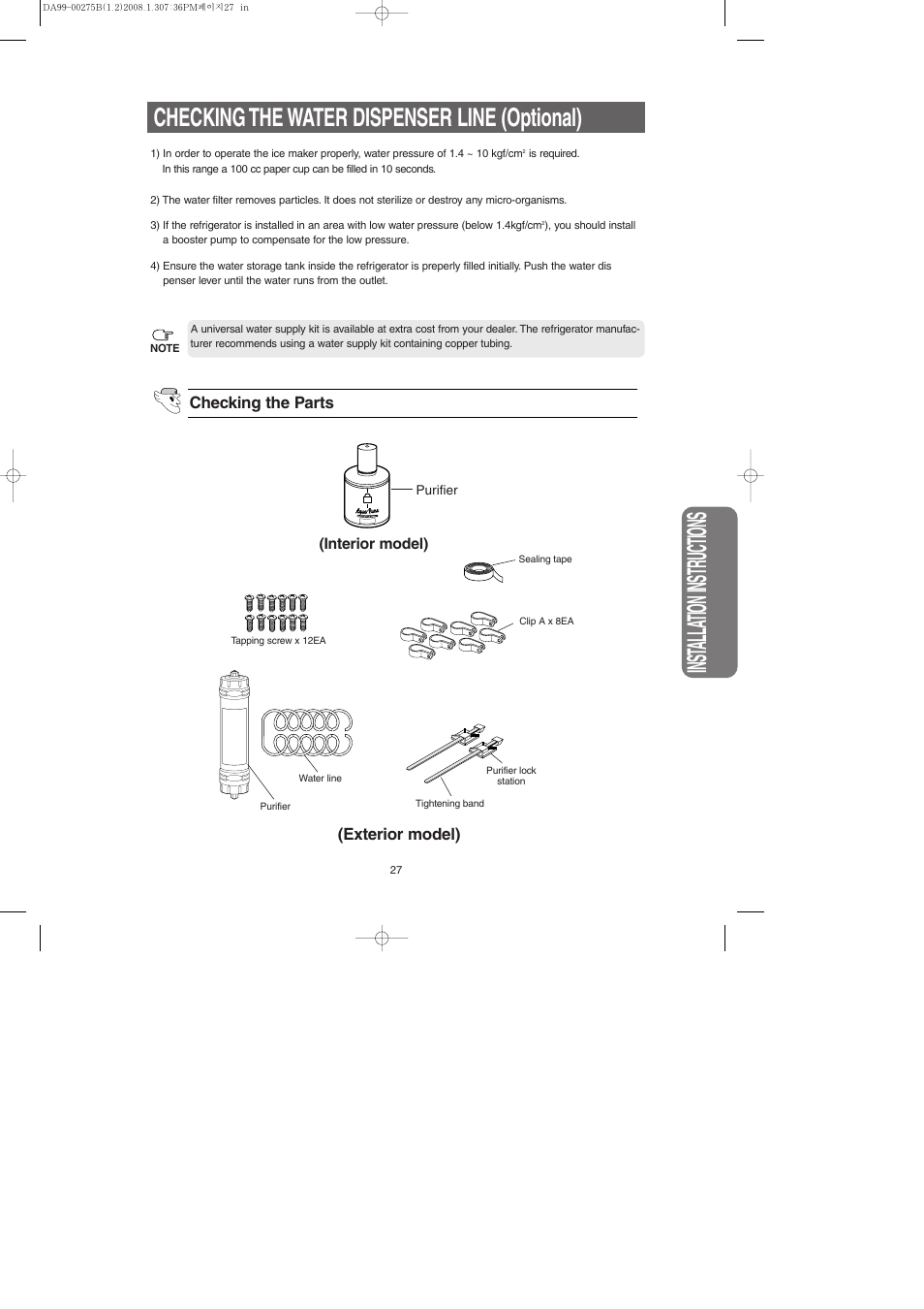 Checking the water dispenser line (optional), Inst alla tion instr uctions | Samsung DA99-00275B User Manual | Page 27 / 36