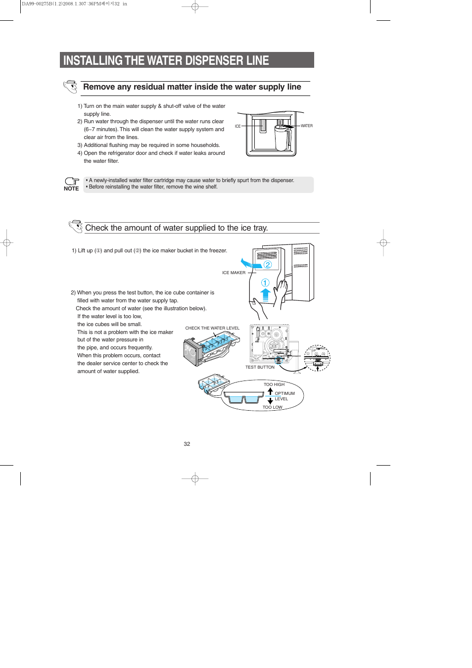 Installing the water dispenser line, Check the amount of water supplied to the ice tray | Samsung DA99-00275B User Manual | Page 32 / 36