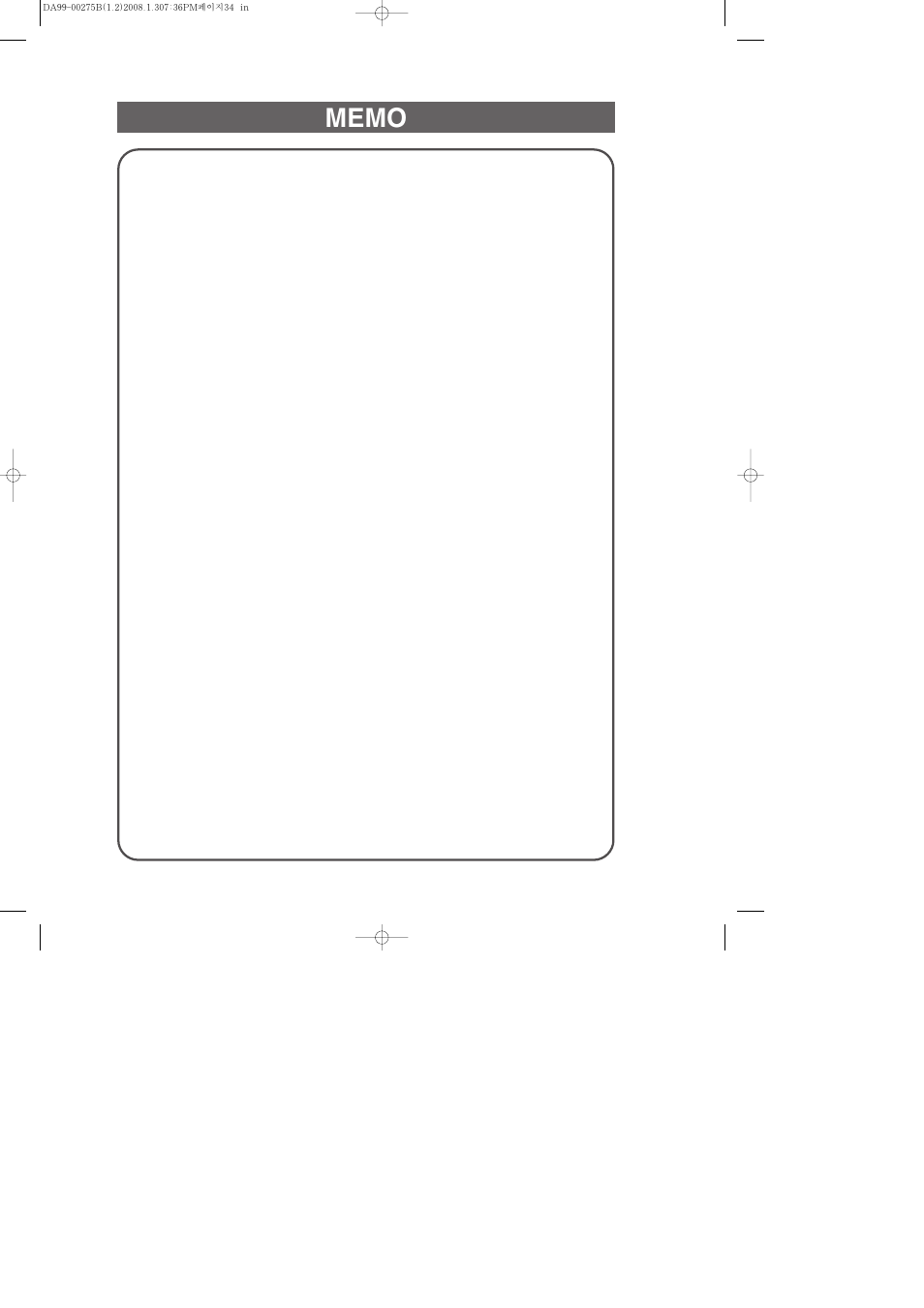 Samsung DA99-00275B User Manual | Page 34 / 36
