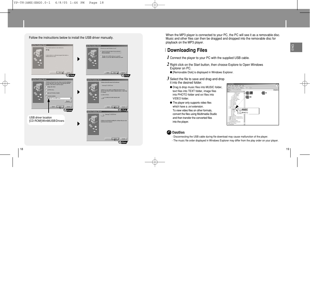 Using the player as a removable disk, Idownloading files 1 | Samsung YP-T8 User Manual | Page 10 / 50