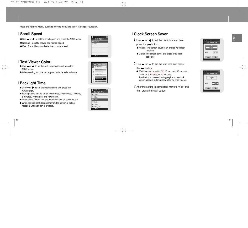 Display settings, Iclock screen saver 2, Iscroll speed i text viewer color | Ibacklight time | Samsung YP-T8 User Manual | Page 41 / 50