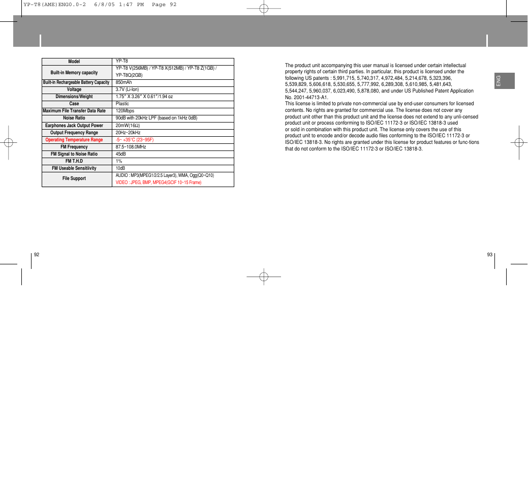 Specifications | Samsung YP-T8 User Manual | Page 47 / 50