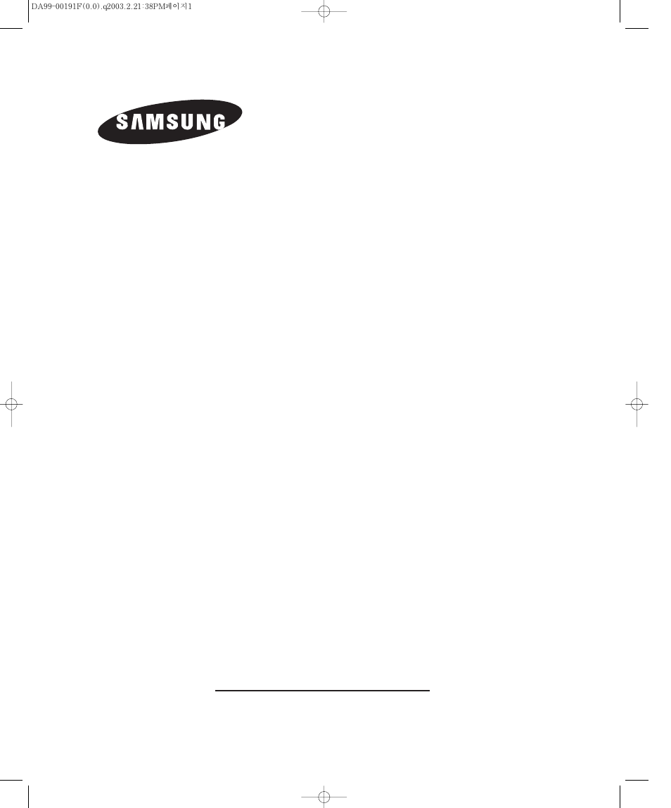 Samsung RB2044SL User Manual | 15 pages