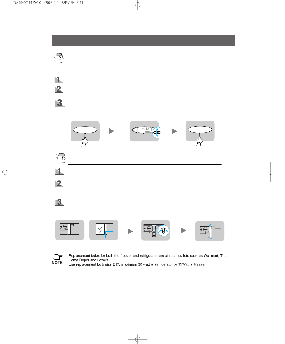 Problems and solutions, Replacing interior lights, Refrigerator light bulb | Freezer light bulb | Samsung RB2044SL User Manual | Page 12 / 15