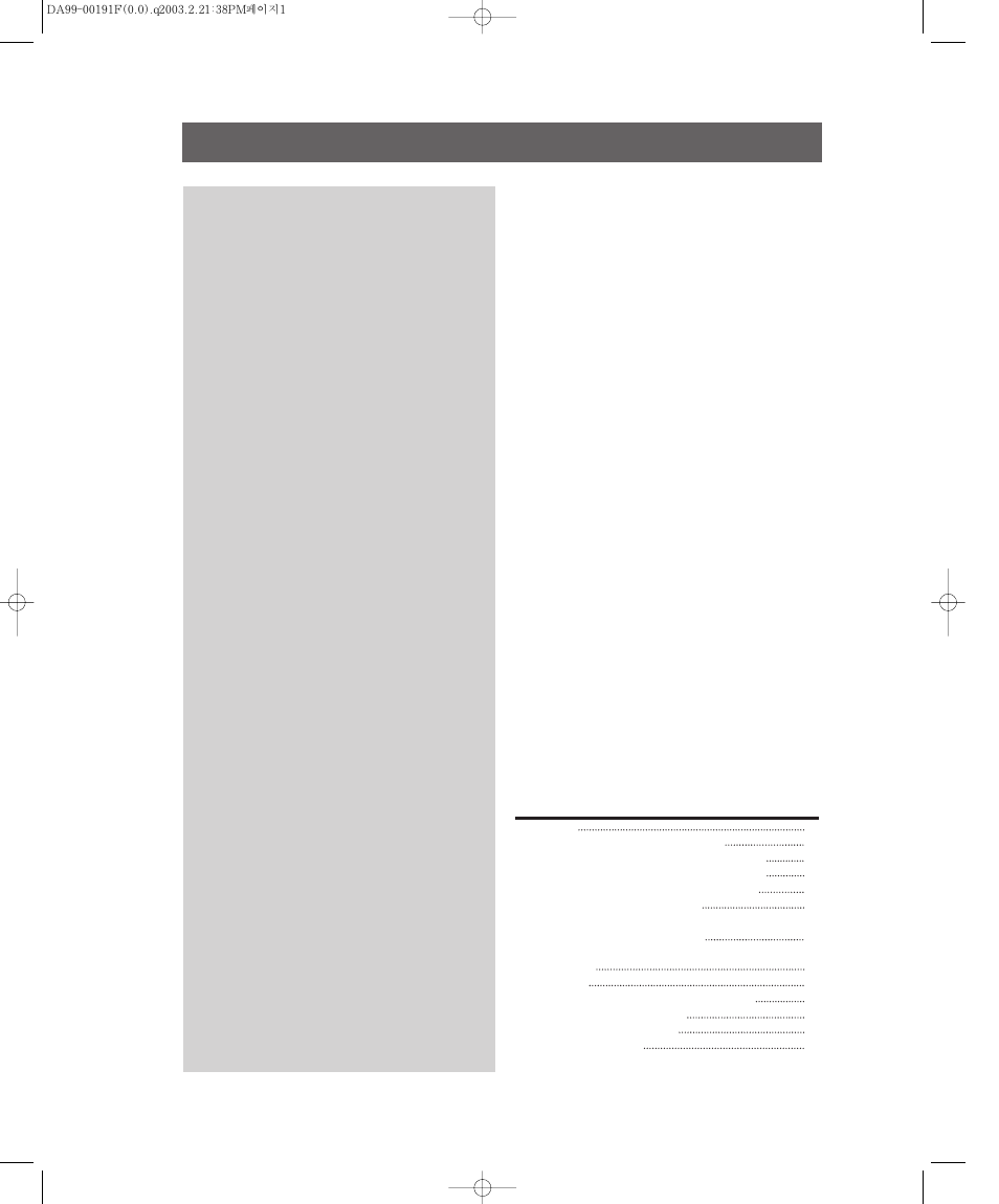 Samsung RB2044SL User Manual | Page 2 / 15