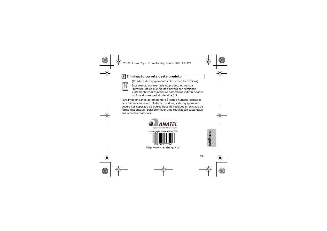 Samsung WEP 410 User Manual | Page 106 / 107