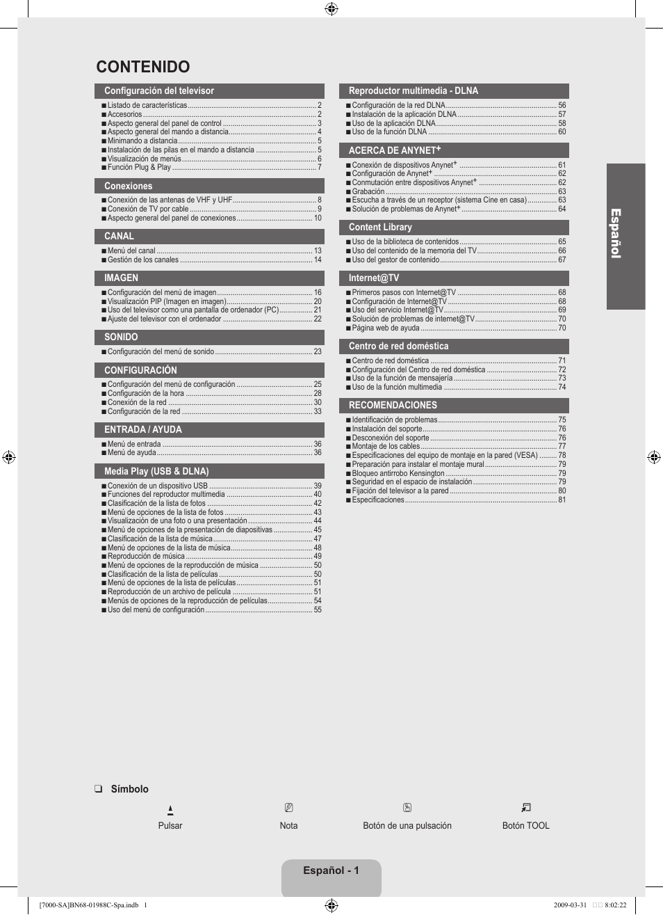 Samsung UNB700 User Manual | Page 99 / 181