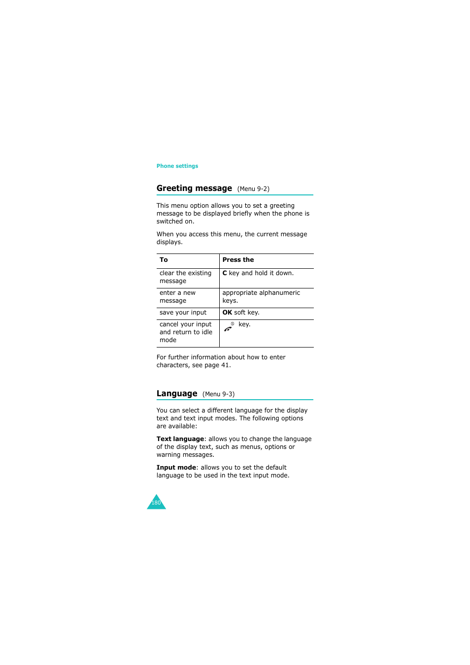 Greeting message (menu 9-2), Language (menu 9-3) | Samsung GH68-06534A User Manual | Page 181 / 215