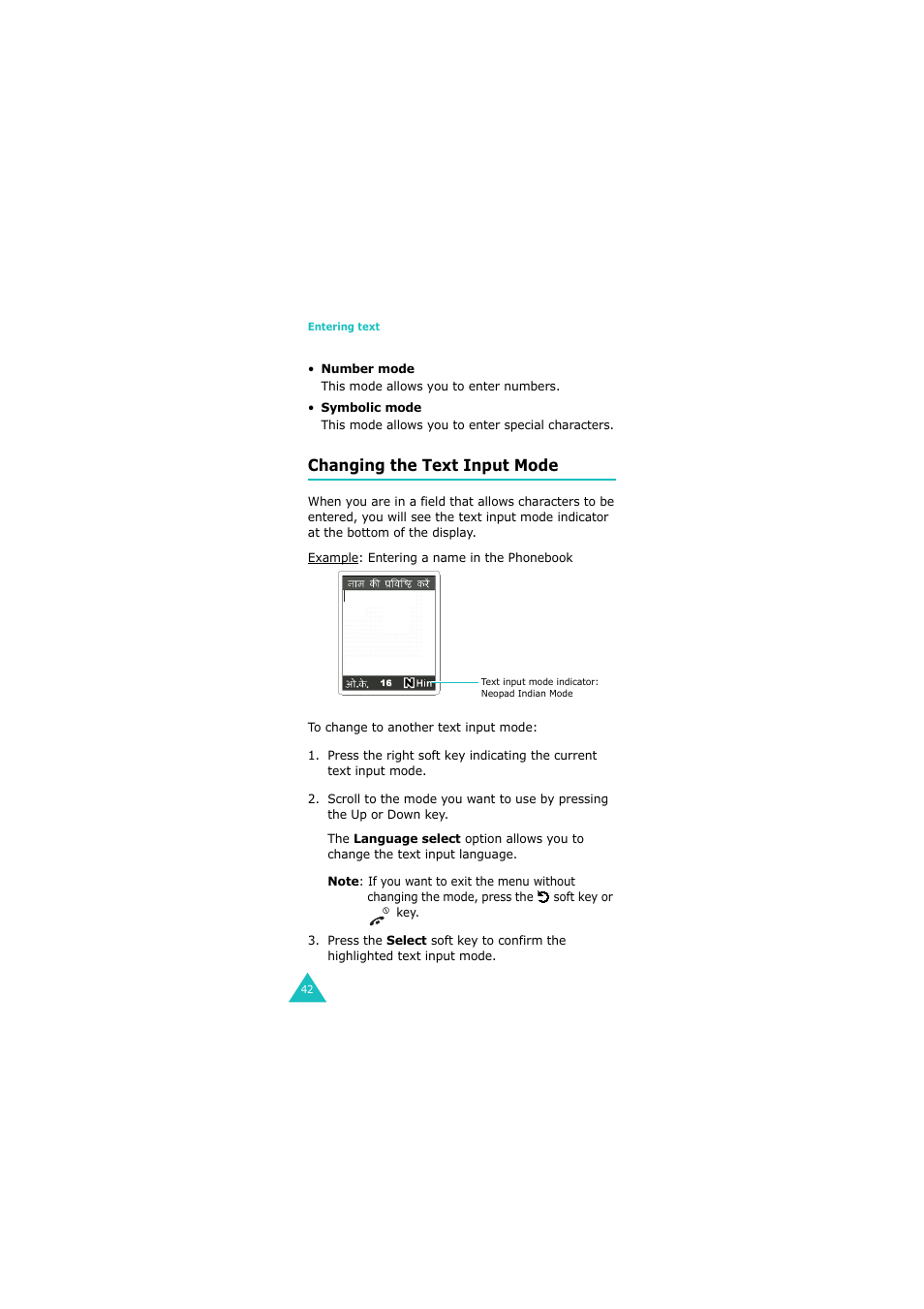 Changing the text input mode | Samsung GH68-06534A User Manual | Page 43 / 215