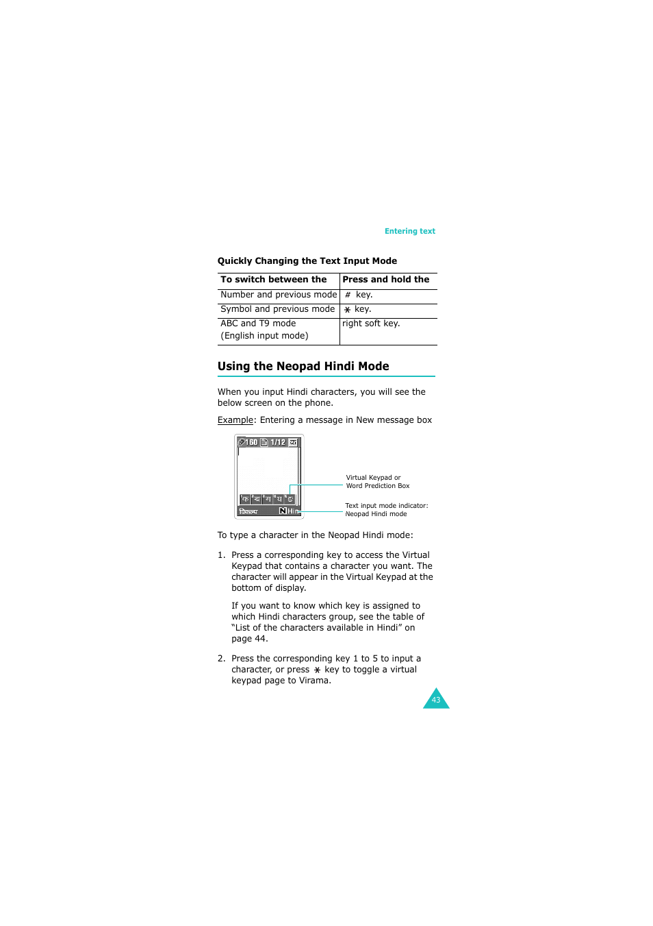 Using the neopad hindi mode | Samsung GH68-06534A User Manual | Page 44 / 215