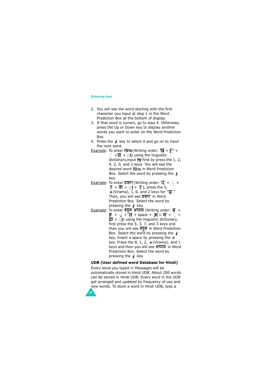 Samsung GH68-06534A User Manual | Page 47 / 215