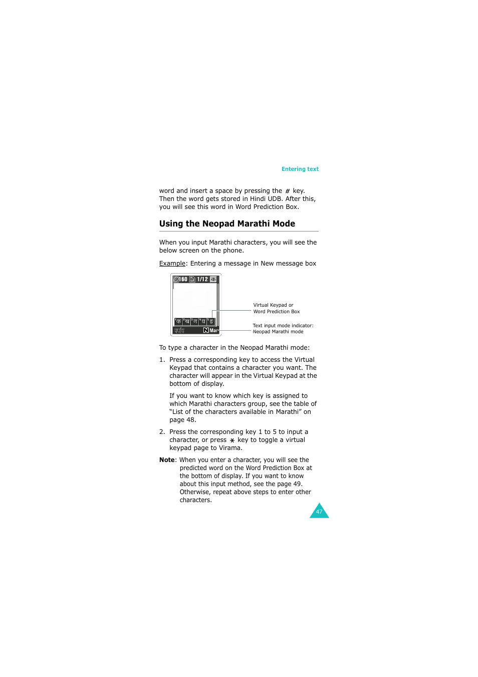 Using the neopad marathi mode | Samsung GH68-06534A User Manual | Page 48 / 215