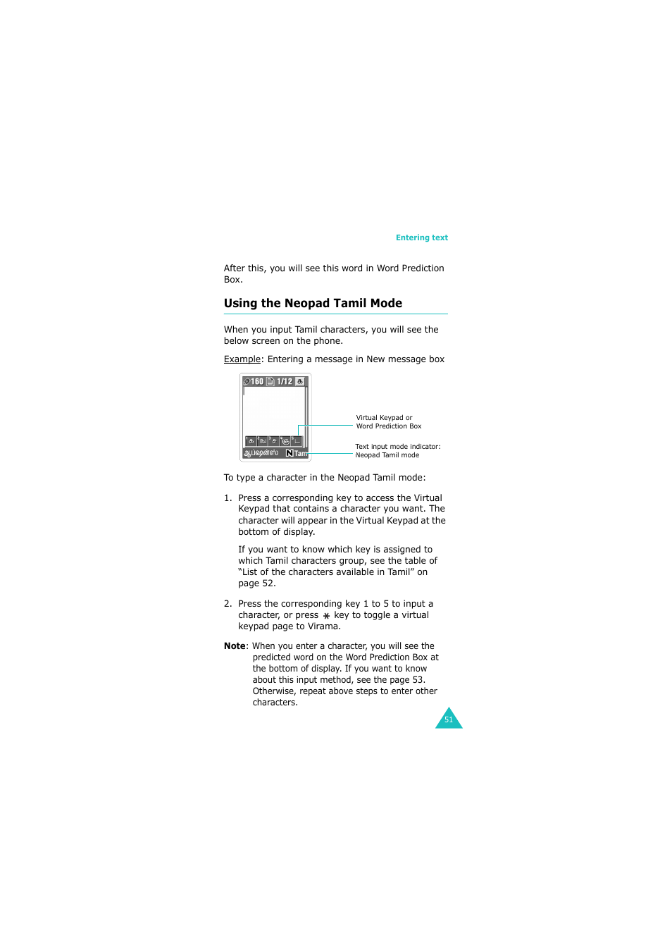Using the neopad tamil mode | Samsung GH68-06534A User Manual | Page 52 / 215