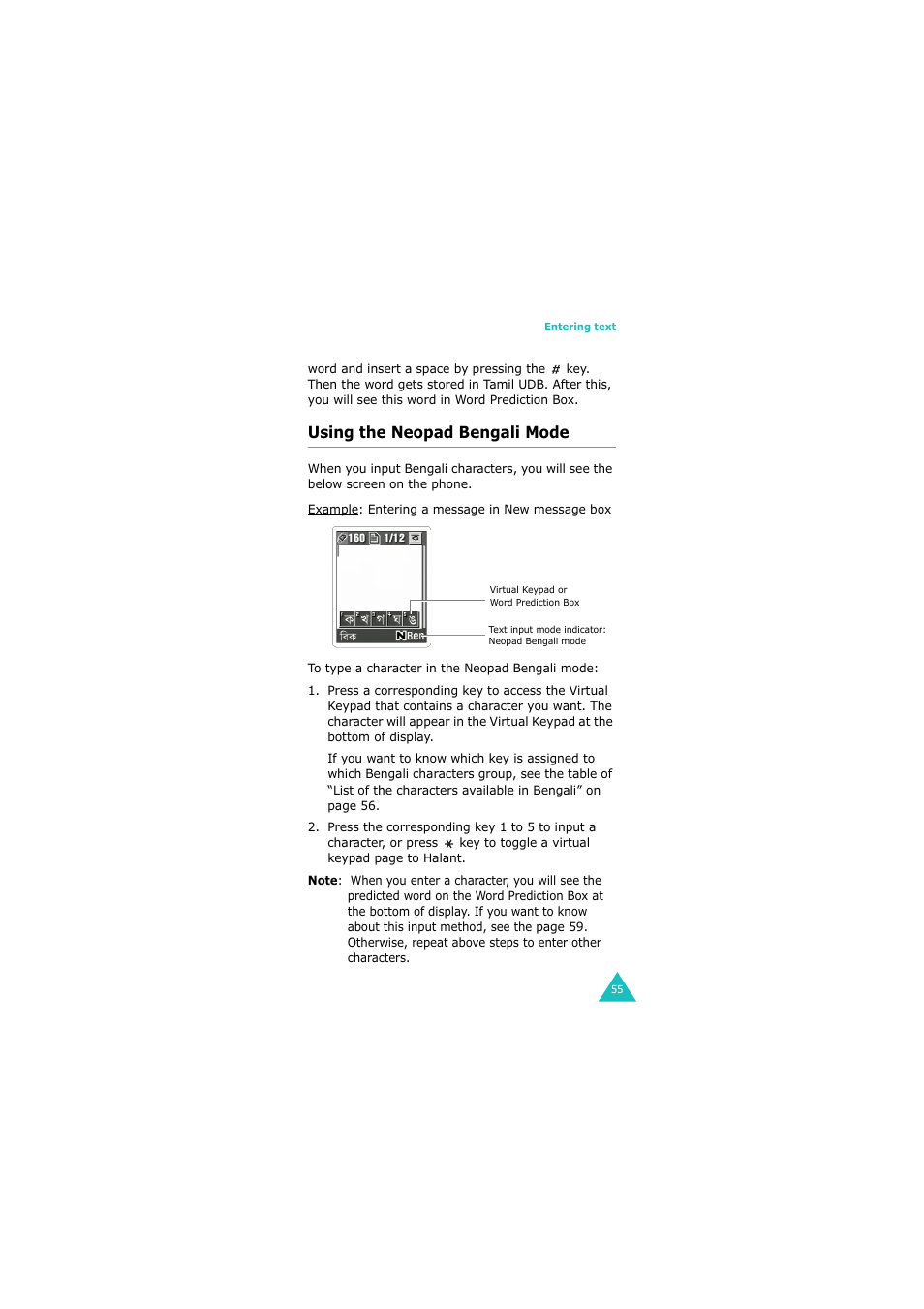 Using the neopad bengali mode | Samsung GH68-06534A User Manual | Page 56 / 215