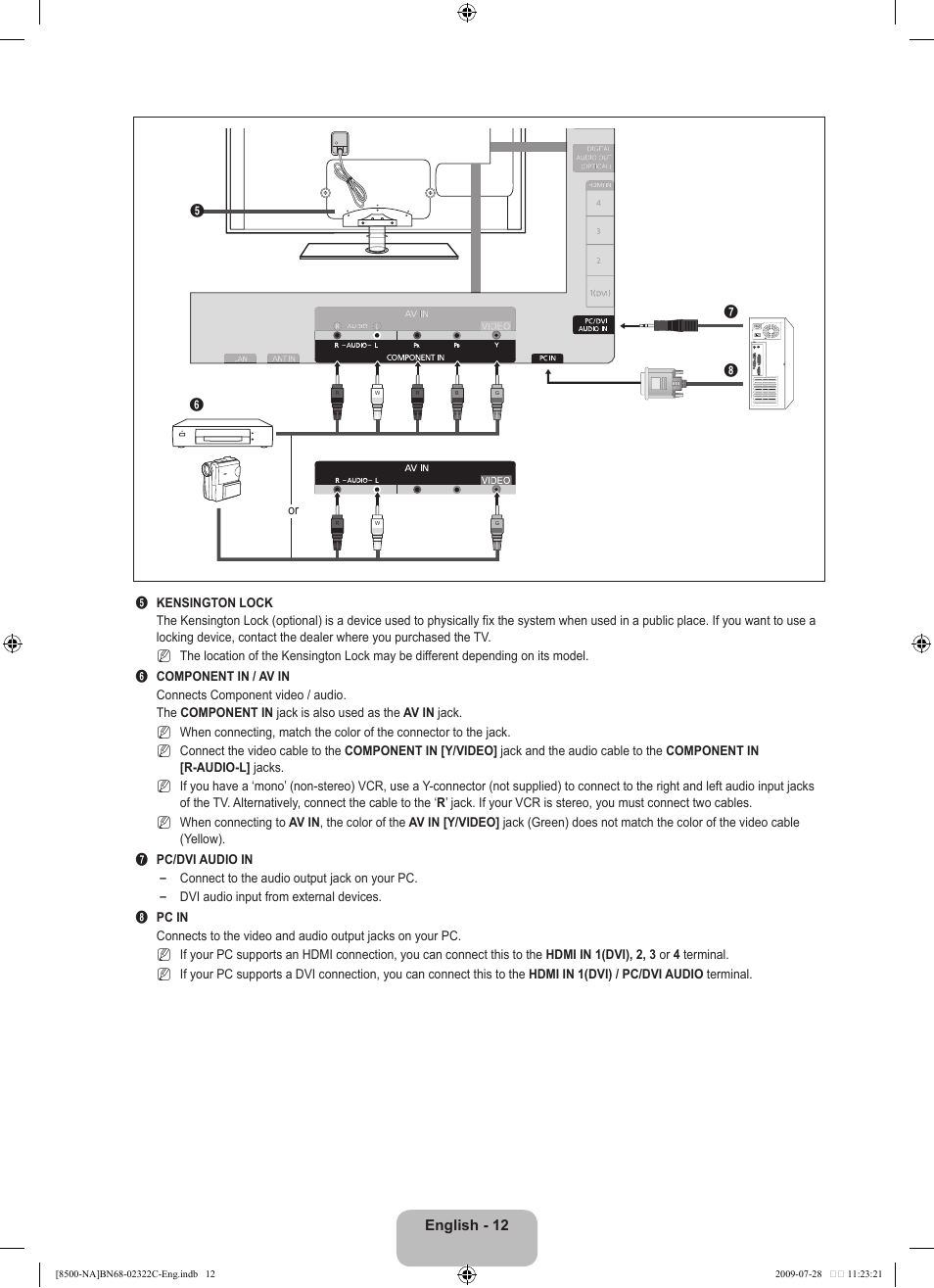 Samsung 8500 User Manual | Page 14 / 296