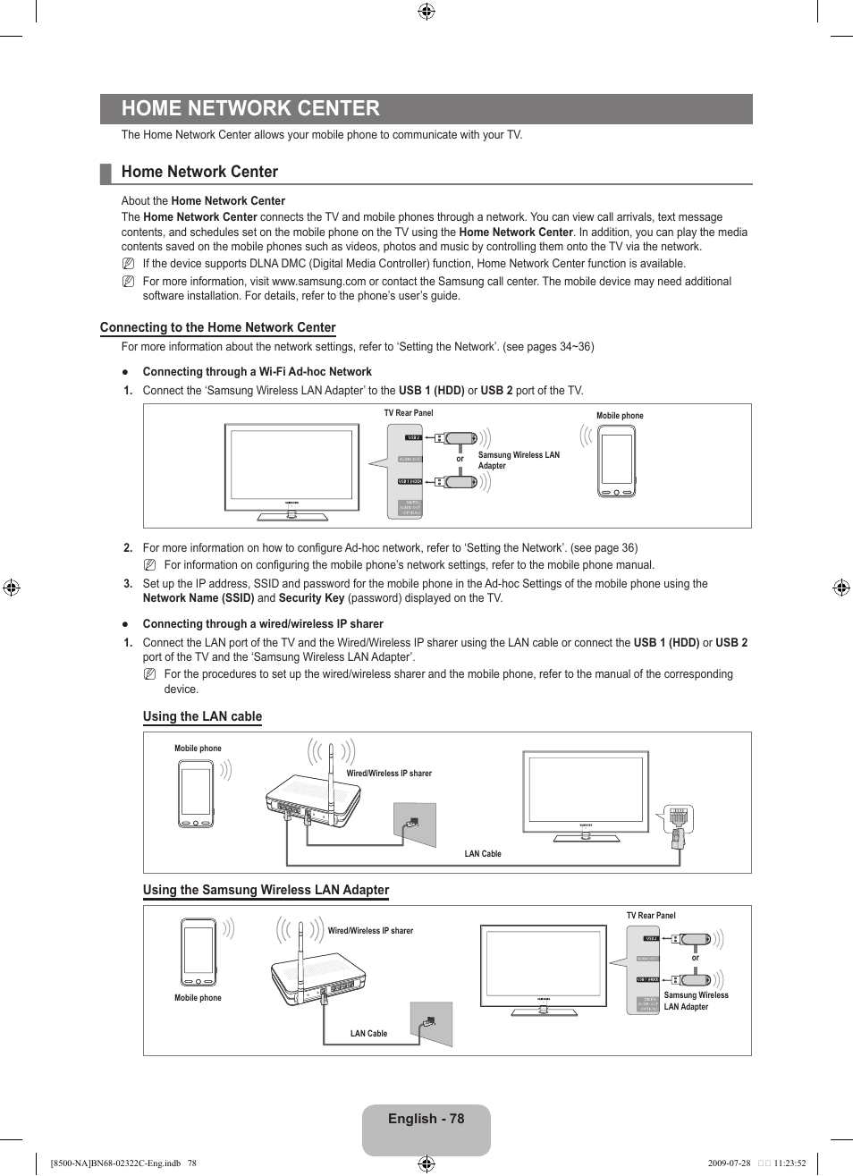 Home network center | Samsung 8500 User Manual | Page 80 / 296