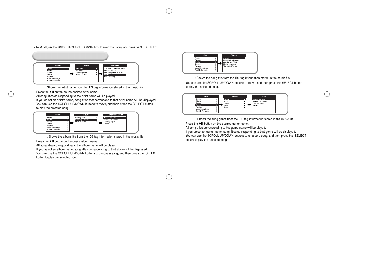 Browsing your music, Searching for and selecting music files | Samsung YEPP YH-920 User Manual | Page 23 / 39