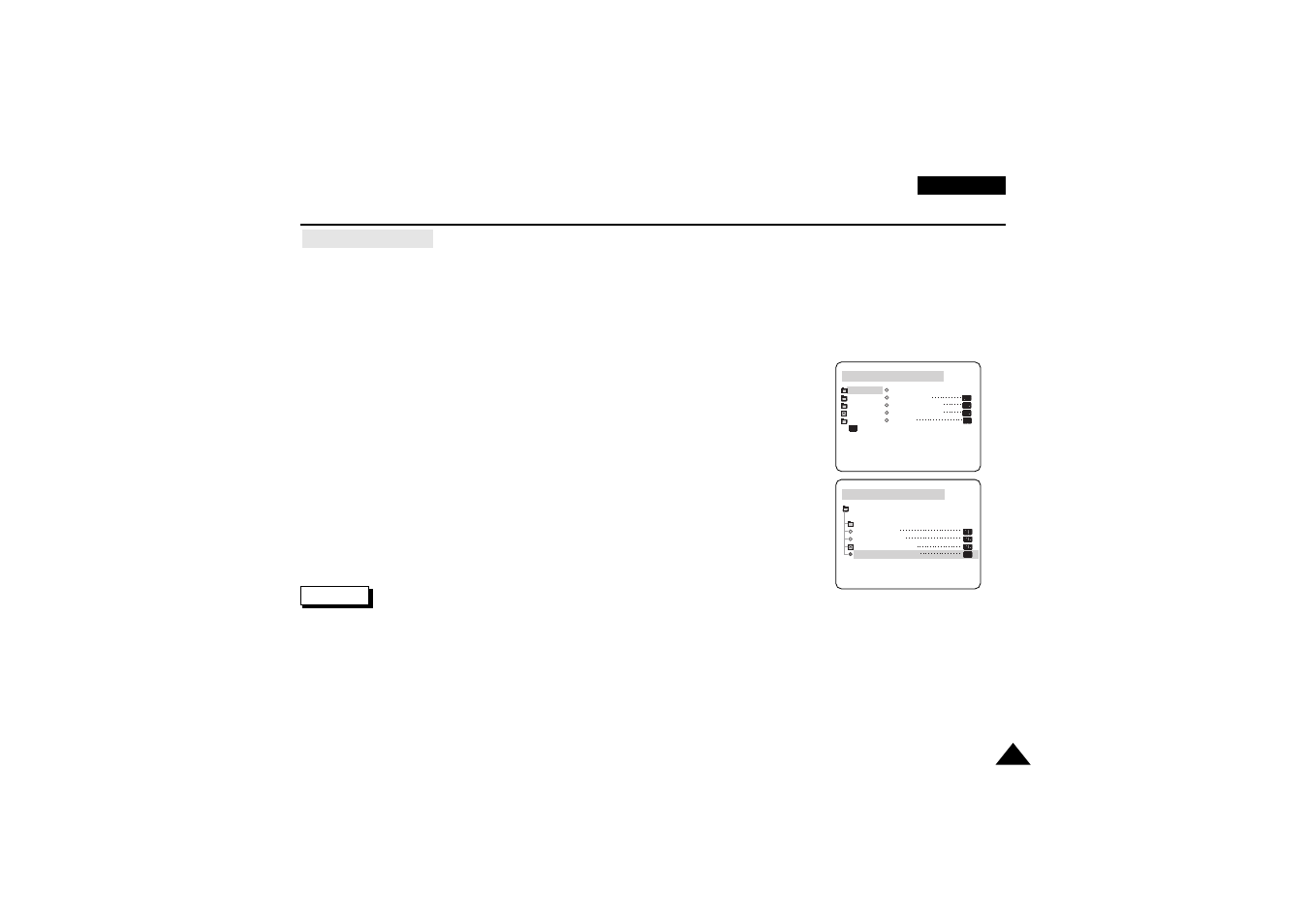Advanced recording | Samsung VP-D190MSI User Manual | Page 39 / 99