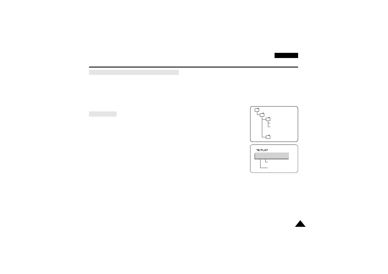 Digital still camera mode | Samsung VP-D190MSI User Manual | Page 79 / 99