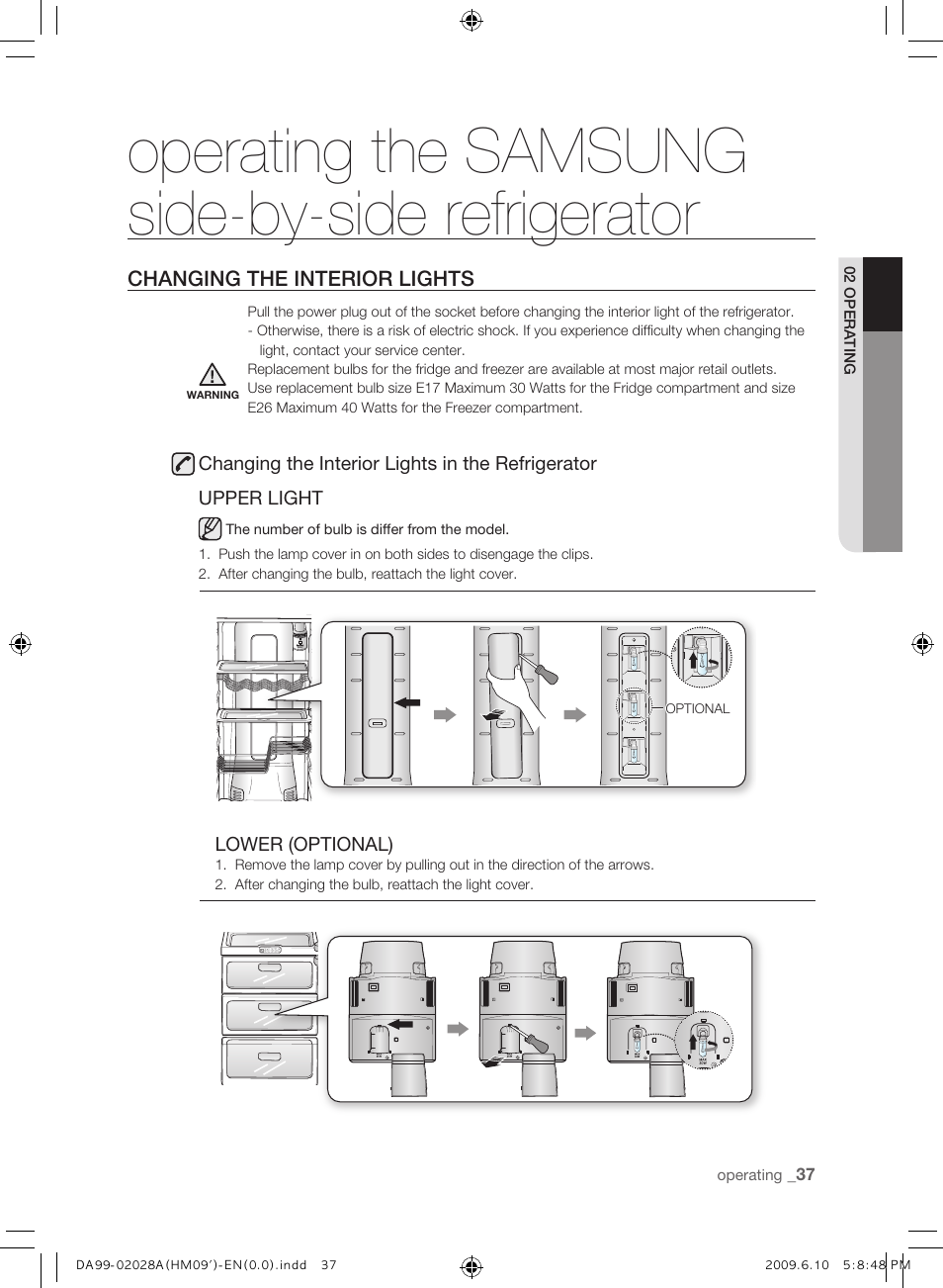 Changing the interior lights, Operating the samsung side-by-side refrigerator | Samsung SRS600HNP User Manual | Page 37 / 44