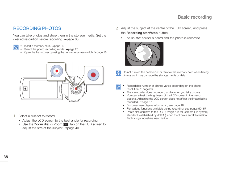 Recording photos, Basic recording recording photos | Samsung HMX-Q11TP User Manual | Page 38 / 110