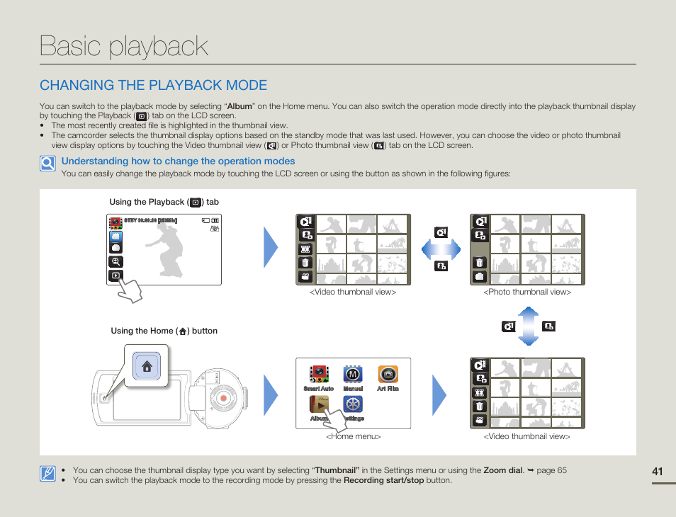 Basic playback, Changing the playback mode | Samsung HMX-Q11TP User Manual | Page 41 / 110