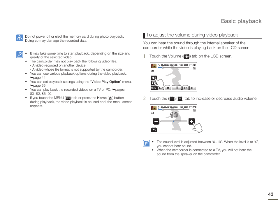 Basic playback | Samsung HMX-Q11TP User Manual | Page 43 / 110