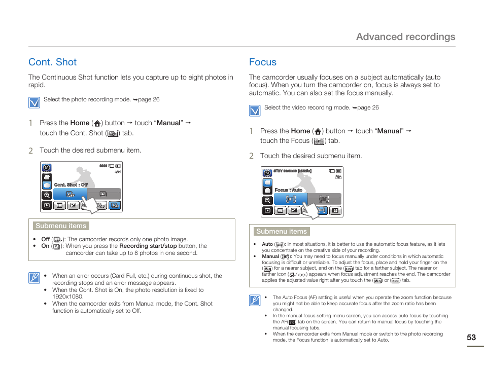 Cont. shot, Focus, Advanced recordings cont. shot | Samsung HMX-Q11TP User Manual | Page 53 / 110