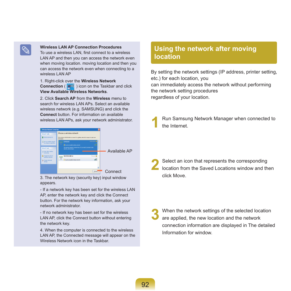 Using the network after movinglocation, Using the network after moving location | Samsung P55 User Manual | Page 93 / 172