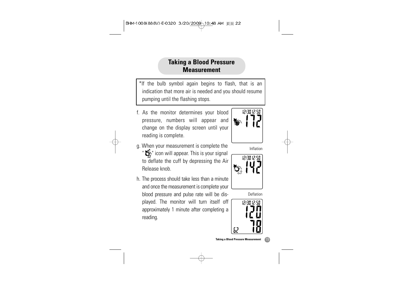 Samsung BHM-1008 User Manual | Page 20 / 66