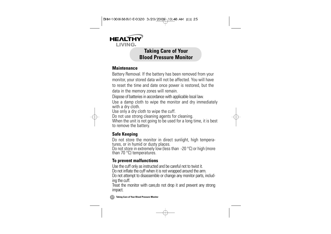 Samsung BHM-1008 User Manual | Page 23 / 66