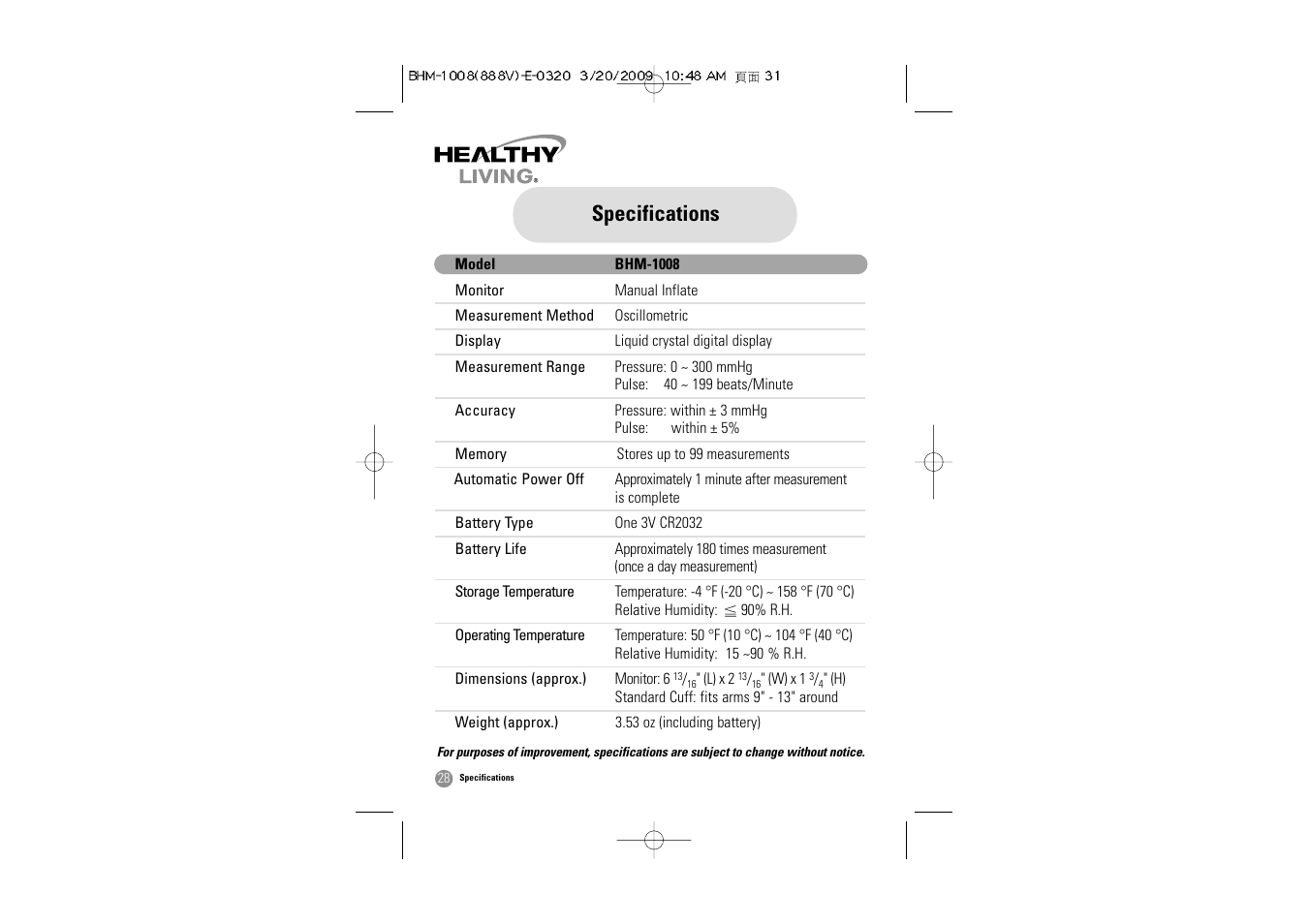 Specifications | Samsung BHM-1008 User Manual | Page 29 / 66