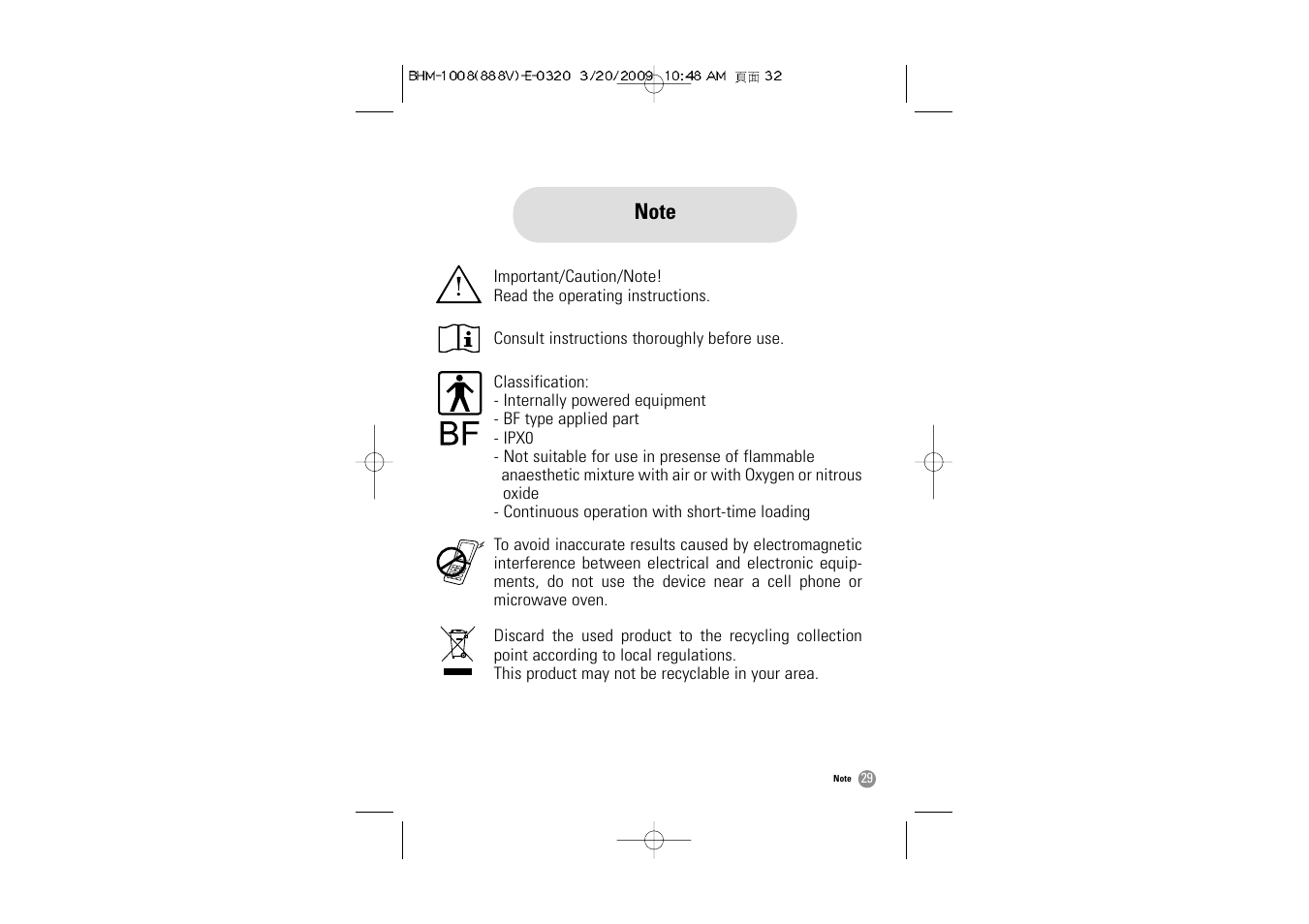 Samsung BHM-1008 User Manual | Page 30 / 66