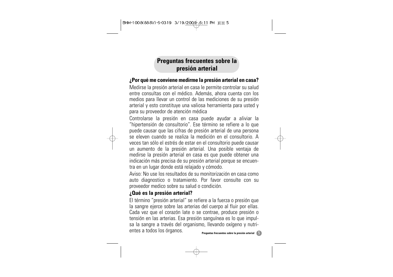 Samsung BHM-1008 User Manual | Page 38 / 66