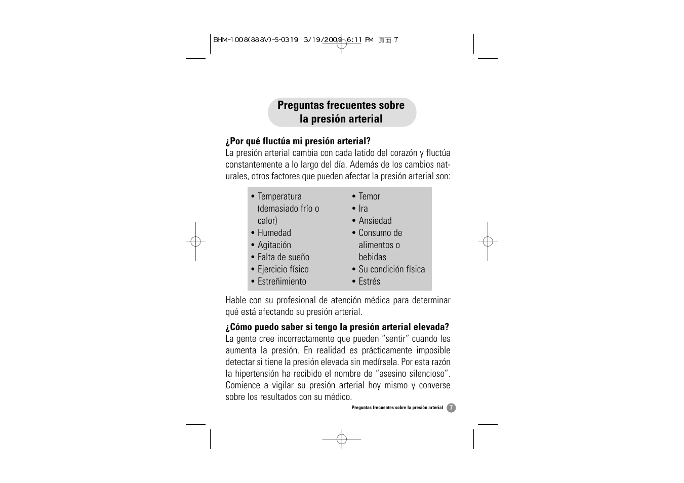 Samsung BHM-1008 User Manual | Page 40 / 66