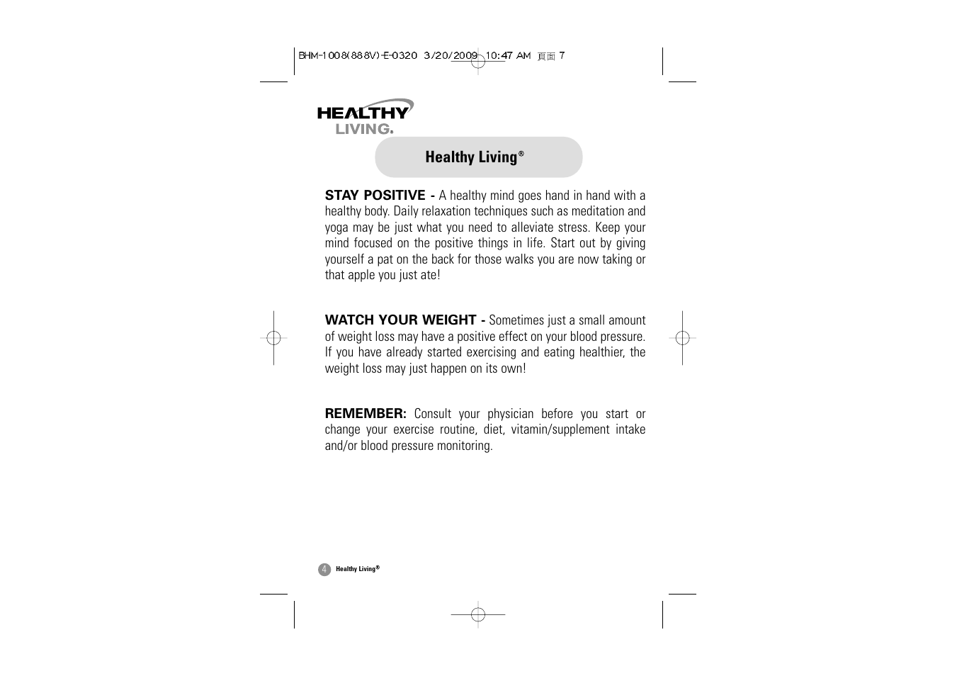 Samsung BHM-1008 User Manual | Page 5 / 66