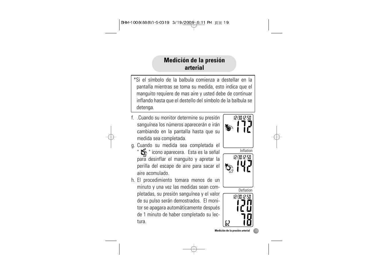 Samsung BHM-1008 User Manual | Page 52 / 66