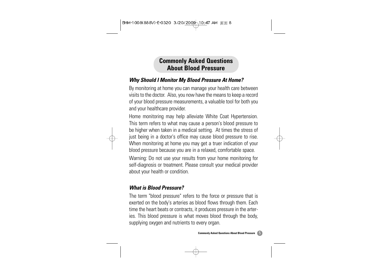 Samsung BHM-1008 User Manual | Page 6 / 66