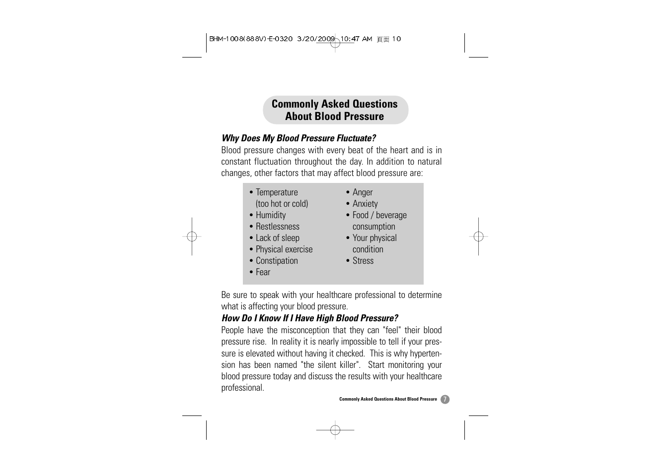 Samsung BHM-1008 User Manual | Page 8 / 66