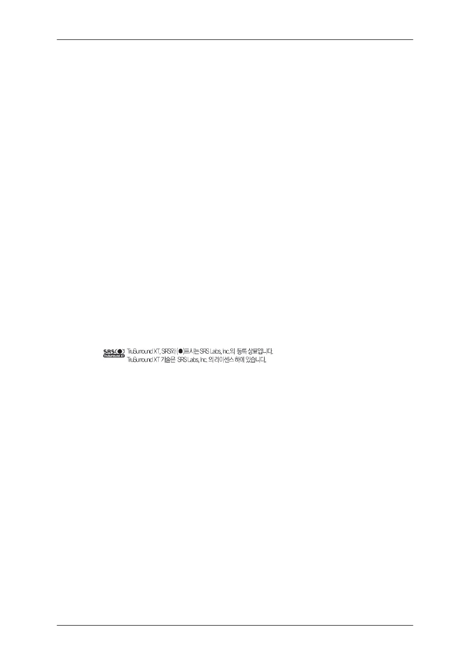 Samsung SyncMaster 460FPN-2 User Manual | Page 99 / 99